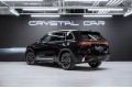 Geely Monjaro Full Moon (Xingyue L) 2026