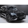 Geely Monjaro Full Moon (Xingyue L) 2026