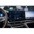 Geely Monjaro Full Moon (Xingyue L) 2026
