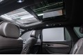 Geely Monjaro Full Moon (Xingyue L) 2026