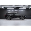 Geely Monjaro Full Moon (Xingyue L) 2026