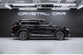 Geely Monjaro Full Moon (Xingyue L) 2026