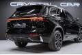 Geely Monjaro Full Moon (Xingyue L) 2026