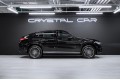 Mercedes-Benz GLC Coupe GLC 300 4MATIC Coupe 2025