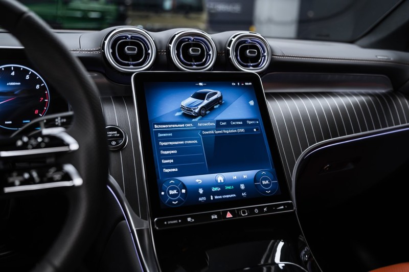 Mercedes-Benz GLC Coupe GLC 300 4MATIC Coupe 2025