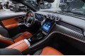 Mercedes-Benz GLC Coupe GLC 300 4MATIC Coupe 2025