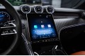 Mercedes-Benz GLC Coupe GLC 300 4MATIC Coupe 2025