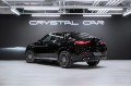 Mercedes-Benz GLC Coupe GLC 300 4MATIC Coupe 2025