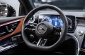 Mercedes-Benz GLC Coupe GLC 300 4MATIC Coupe 2025