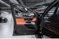 Mercedes-Benz GLC Coupe GLC 300 4MATIC Coupe 2025