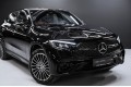 Mercedes-Benz GLC Coupe GLC 300 4MATIC Coupe 2025