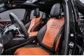 Mercedes-Benz GLC Coupe GLC 300 4MATIC Coupe 2025