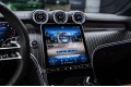 Mercedes-Benz GLC Coupe GLC 300 4MATIC Coupe 2025