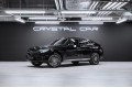 Mercedes-Benz GLC Coupe GLC 300 4MATIC Coupe 2025