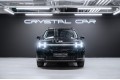 Hyundai Santa Fe Calligraphy 2026