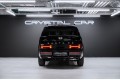 Hyundai Santa Fe Calligraphy 2026