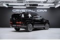 Hyundai Santa Fe Calligraphy 2026