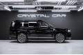 Hyundai Santa Fe Calligraphy 2026