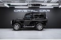 Land Rover Defender  2008