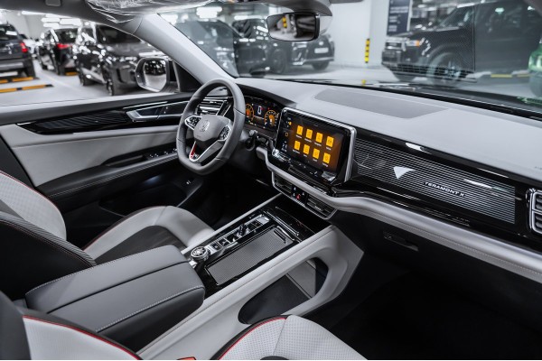 Volkswagen Teramont R-Line 2026