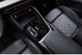Audi Q5 Exclusive 2026