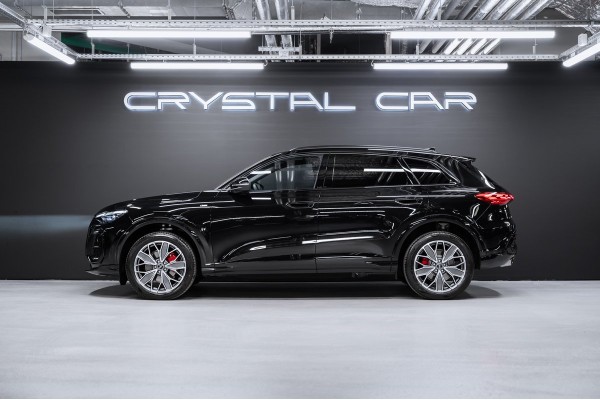 Audi Q5 Exclusive 2026