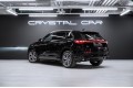 Audi Q5 Exclusive 2026