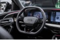 Audi Q5 Exclusive 2026