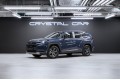 Toyota RAV4 Luxury 2026