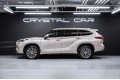 Toyota Highlander Supreme 2026