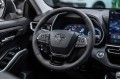 Toyota Highlander Supreme 2026