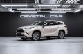 Toyota Highlander Supreme 2026