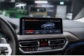 BMW X3  2022