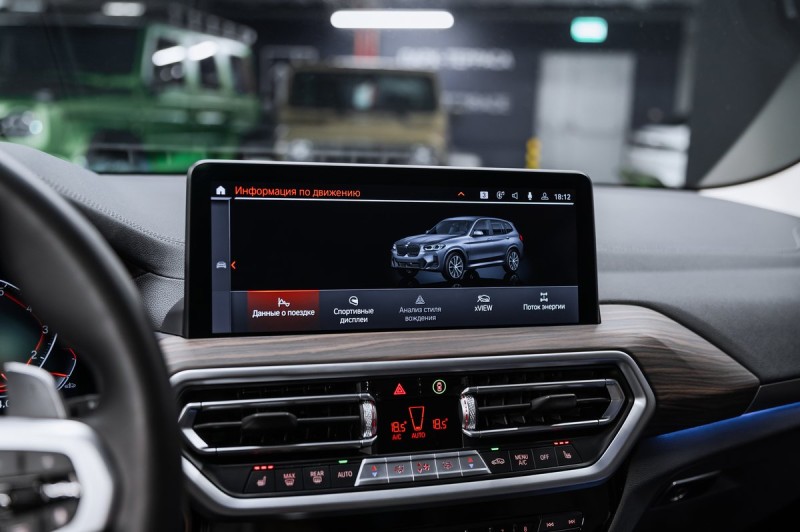 BMW X3  2022