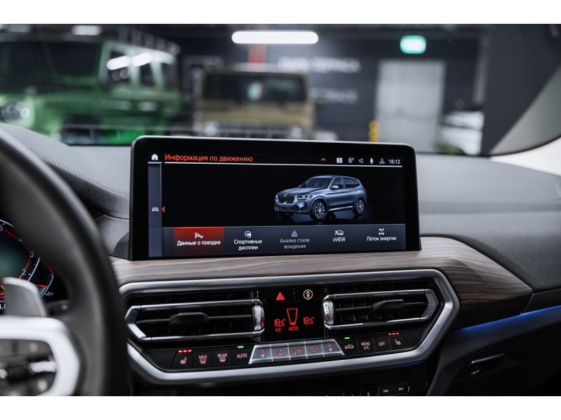 BMW X3  2022