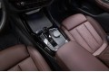 BMW X3  2022