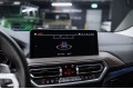 BMW X3  2022