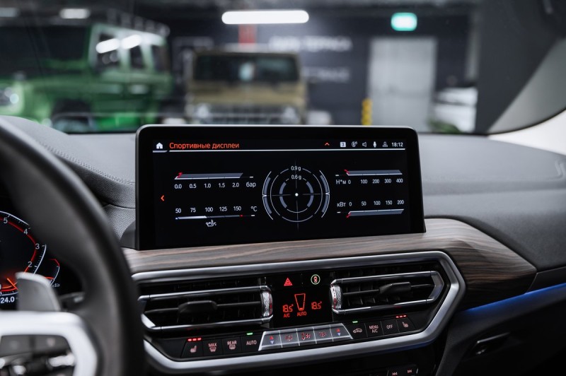 BMW X3  2022