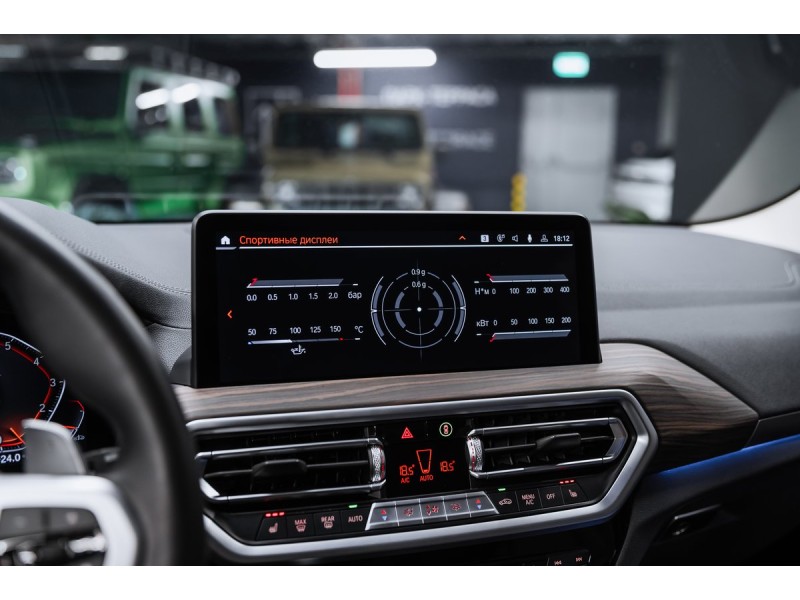 BMW X3  2022