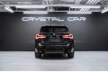 BMW X3  2022