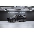 BMW X3  2022