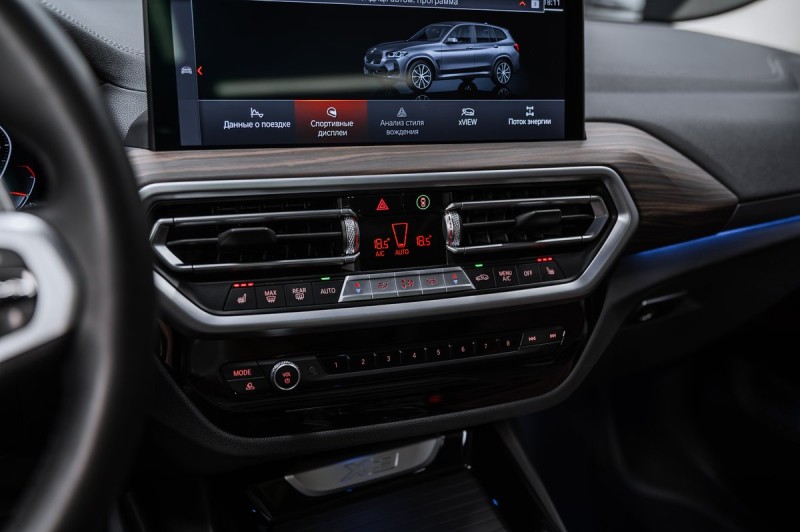 BMW X3  2022
