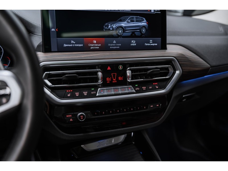 BMW X3  2022