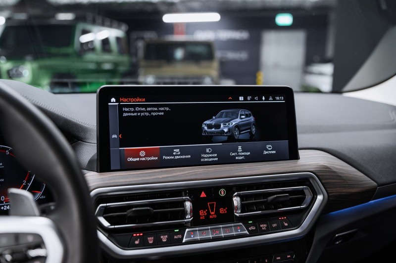 BMW X3  2022