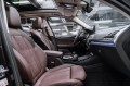 BMW X3  2022