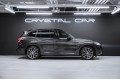 BMW X3  2022