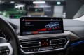 BMW X3  2022