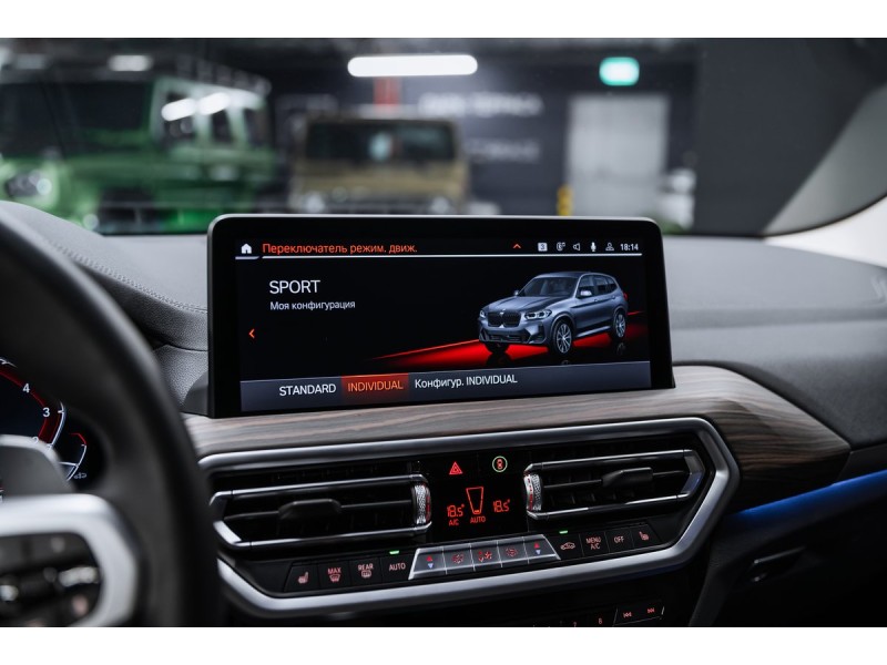BMW X3  2022