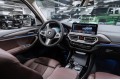 BMW X3  2022