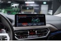 BMW X3  2022